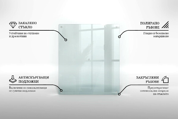 Skleněná obdélníková krájecí deska 