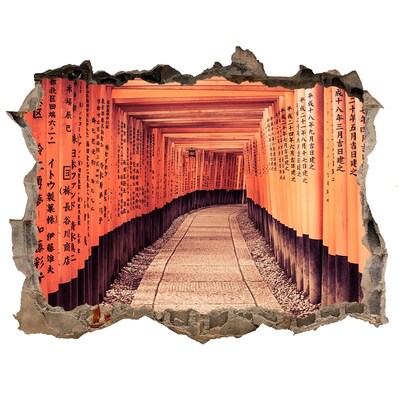 Nálepka fototapeta 3D výhled Brámy Kioto