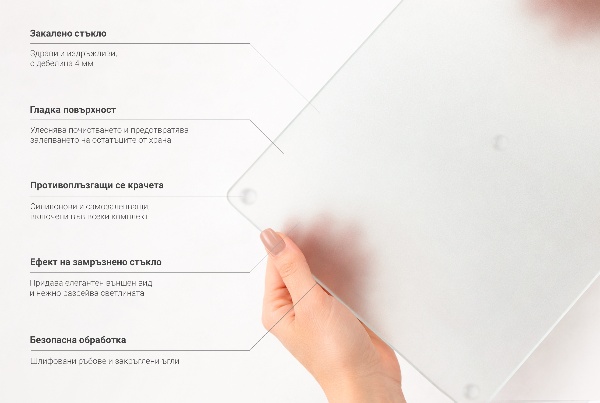 Skleněná deska za sporák s čtvercovým tvarem a poloprůsvitným provedením