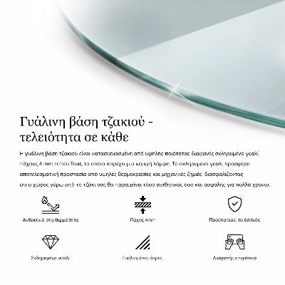 Sklo pod kamna kulatá průhledná