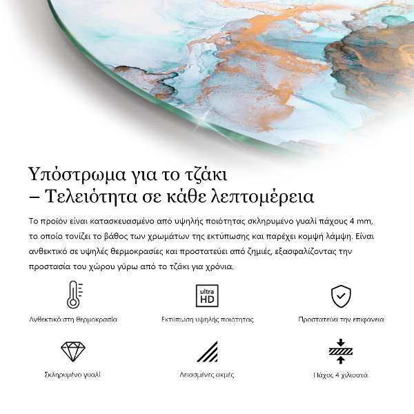 Kulaté sklo pod krbová kamna Betonová textura v syrovém stylu