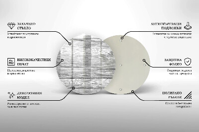 Podložka pod svíčku Staré dřevěné desky