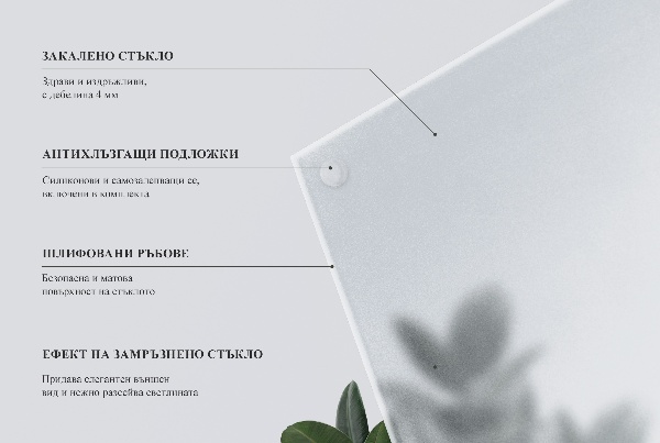 Čtvercová stolová deska Poloprůhledná