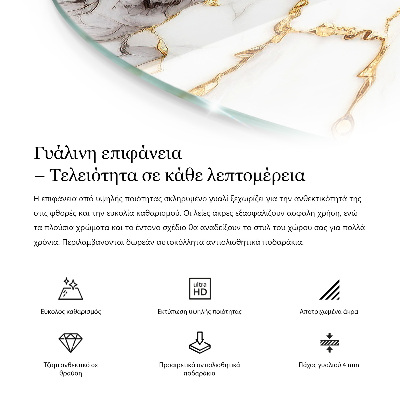 Deska na stůl Barva černá hladká