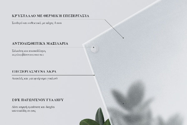 Obdélníková stolová deska Poloprůhledná