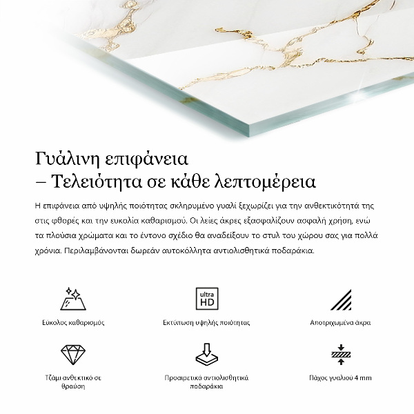 Obdélníková stolová deska Stylový mramorový vzor