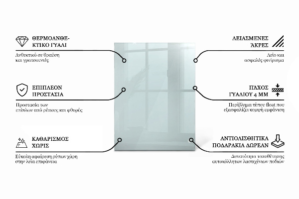 Deska na stůl Průhledná obdélníková
