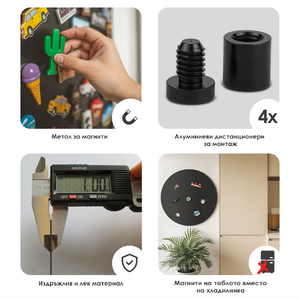 Magnetická tabule na fotky z dovolené kulaté černé provedení