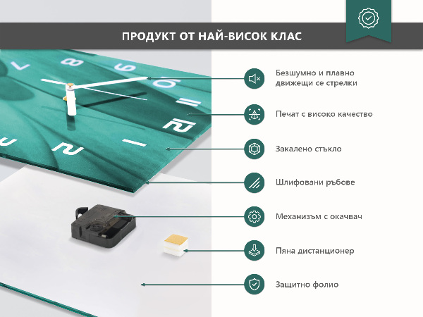 Skleněné hodiny vertikální Oheň