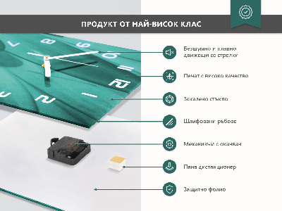 Skleněné hodiny vertikální Kočka